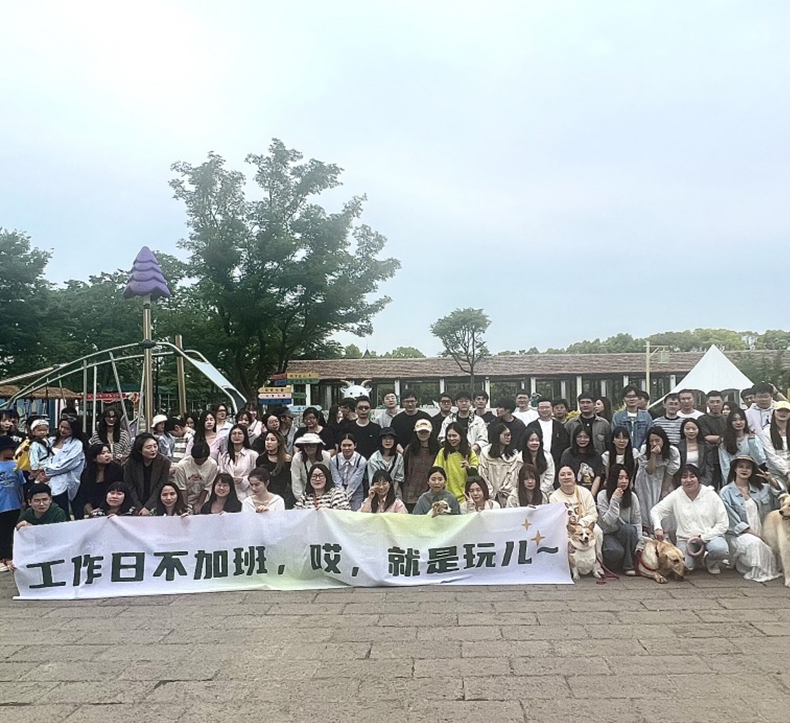 Company activities and events