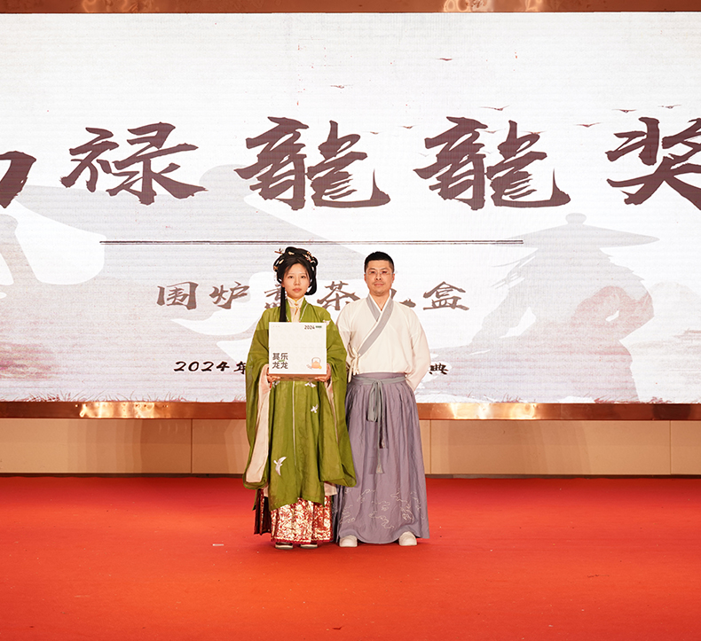 Company activities and events